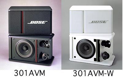 Loa Bose 301 AV Monitor